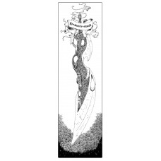 Heavenly sword. "Heavenly sword" poster. Цифрова версія